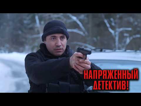 ОТ ЭТОГО ДЕТЕКТИВА НЕ ОТОРВАТЬСЯ! ДРАМА И КРИМИНАЛ В ОДНОМ СЕРИАЛЕ! | Кабинет путешественника