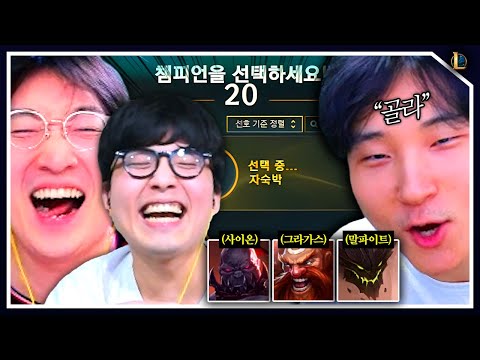 타협점 없음ㅋㅋㅋ