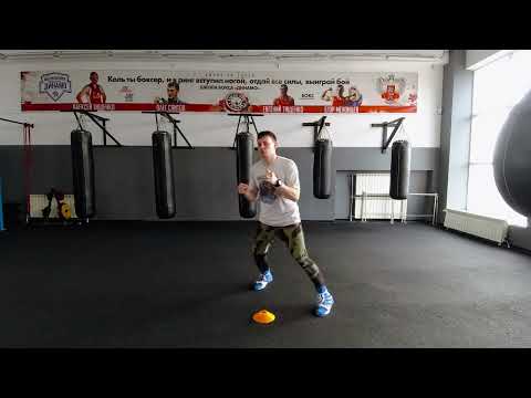 Шаги в боксе, основа основ!