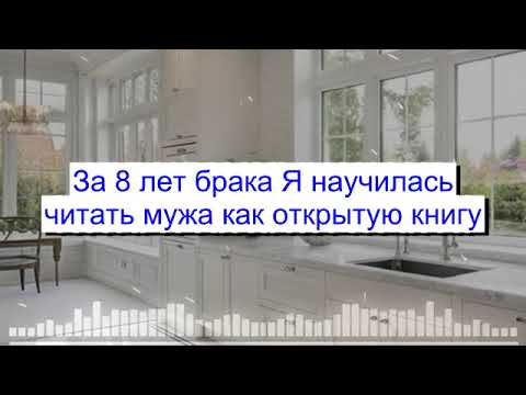 Муж сказал, что уехал в командировку. Но когда я ехала по трассе, увидела его машину у дачи.