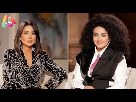 أريج الحاج |شخصية سهام واتهامها بالإساءة للمرأة الدرزية وتعرضها للتهديد بسبب ما قالته عن وليد جنبلاط