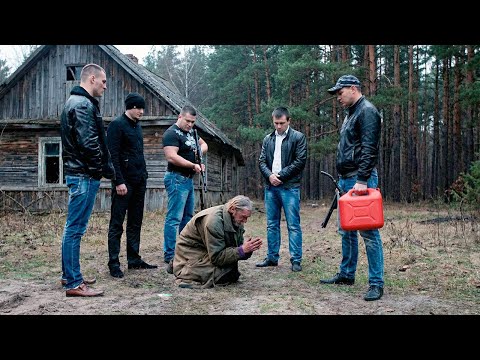 Бандиты Хотели Сжечь Дом Старика. Но Они Не Знали, Кто Живёт В Лесу...