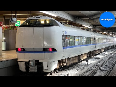 Riding Japan's Fastest Express Train Thunderbird First Class | Osaka - Kanazawa