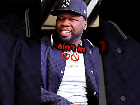 50 Cent On BEING A SNITCH 👀 - "I AIN’T NEVER” 😳