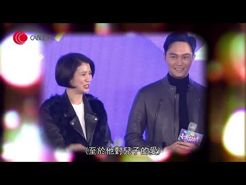 張智霖憶述當年為拍王家衛電影《一代宗師》苦練詠春 最後出鏡不足兩分鐘；與老婆袁詠儀的夫妻相處之道【星級會客室 2015 #張智霖 訪問 中文字幕】