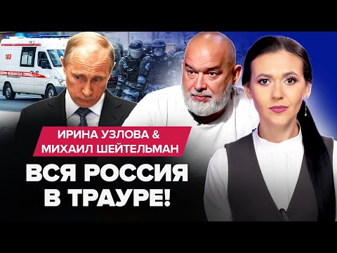 🤯The Moscow region is cordoned off: it's HORRIBLE! Putin will be crushed: Russia will have to CEA...