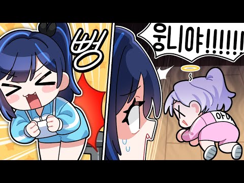 '아'무치가 된 사연