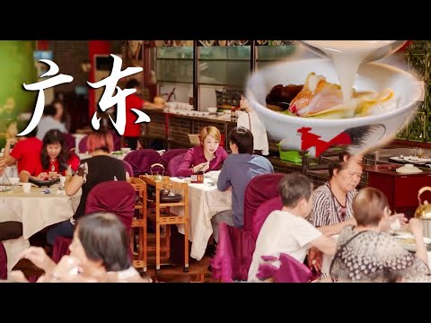 广东一家高端餐馆双人餐却只要128元，海参鲍鱼应有尽有，靠着一碗秘密鱼汤，火遍大街小巷！