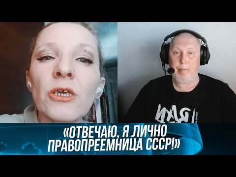 💥I argued so much that I drooled! An alcoholic from the Russian Federation about Russia and the R...