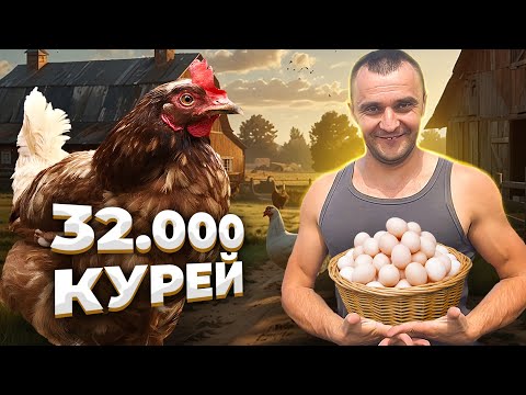 HOW A YOUTUBE IDEA TURNED INTO A HALF A MILLION-WORTH FARM