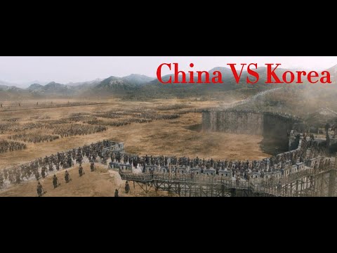 China VS Korea  唐太宗對戰高句麗