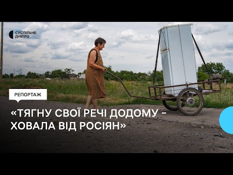 Сплять під клейонкою та закривають дірки килимом: як живе звільнене Нововознесенське