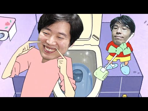 Okay, bro, I'll clean it all up for you.