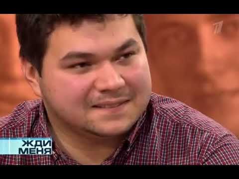 АРХИВ. Выпуск "Жди меня" от 27.03.2015 с участием "Альтернативы". История освобождённого из рабства