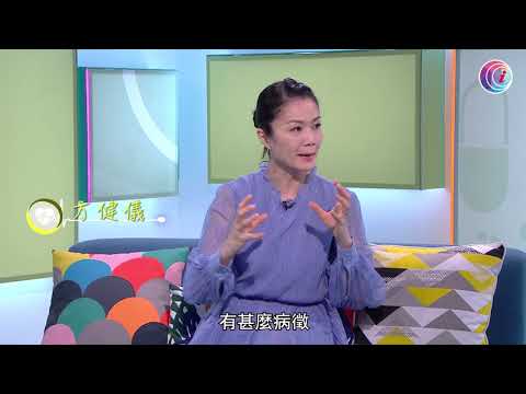 創傷後遺症影響健康生活 經常浮現當時受創傷的情景或感覺 處於緊張狀態及睡眠失調－Fit開有條路EP404-香港開電視