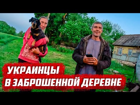 The last ones in an abandoned village | Oryol region, Sverdlovsk district
