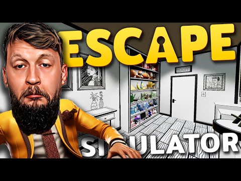 1 Puzzle Solver VS 12 Escape Room Designers!!