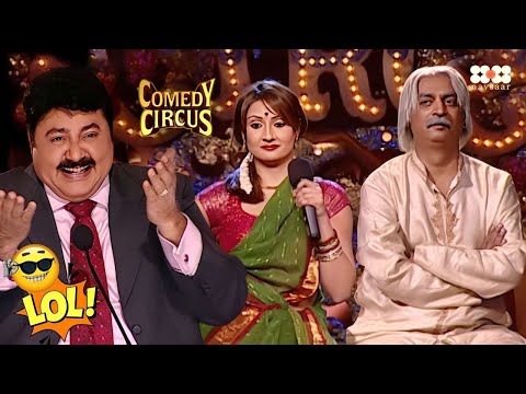 चूड़ी वाली पर फिसली Shakeel की नियत🤣🤣| Shakeel Siddiqui Best Comedy I Comedy Circus 1 | EP -8
