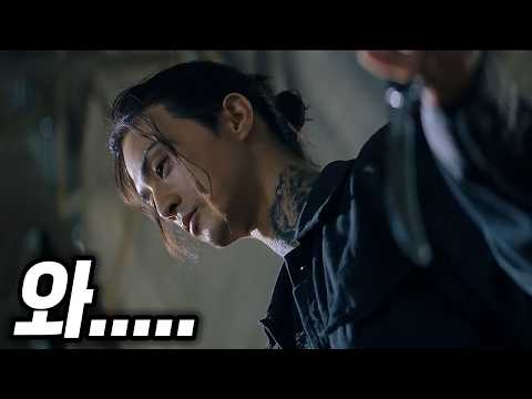 잃어버린 딸을 찾으려는 은둔한 '전직특수요원'과 '킬러'가 된 딸의...몰입감 300% 통쾌한 신작 액션 미드