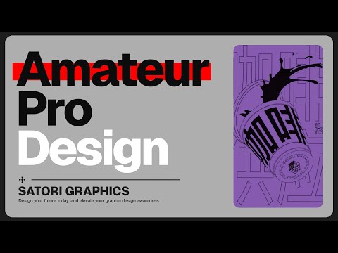 20 Design Tips You NEED in 2025 to Stop Being Amateur