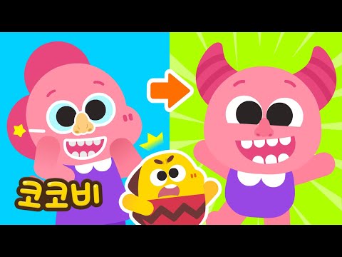 Put a sticker on your face and you'll turn into a monster😜 | Popular children's song | Cocobi