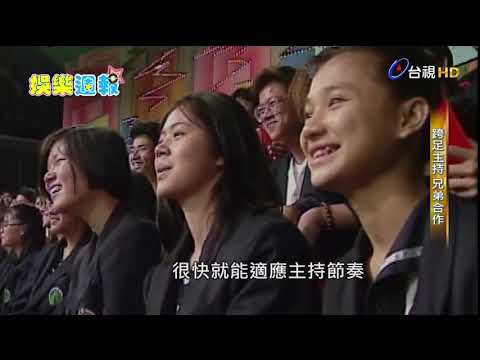 娛樂週報-震撼彈 費玉清明年5月封麥 告別演藝圈