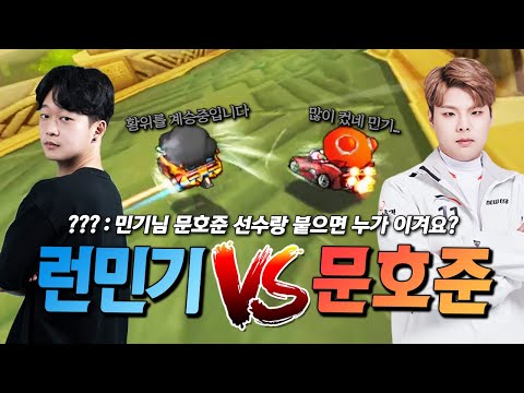 I dared to go 1 on 1 with the Kart Emperor... Can I win..?