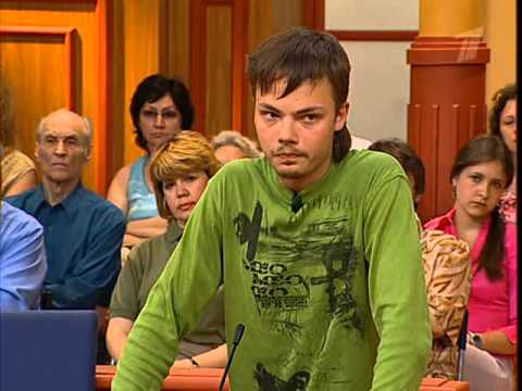 Федеральный судья. Подсудимая Ивашова (убийство).