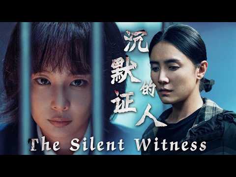 80K buys Silent Witness! 🌀She’s mute, icy stare reveals sin👁️. All silent—truth?|Full Movie