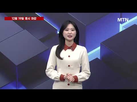 [다음주 빅피처] 바이오 실험 자동화 오가노이드 수혜 큐리오시스 82,000원 간다? / 머니투데이방송 (증시, 증권)