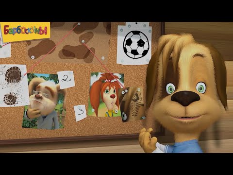 Барбоскины | Уроки дома. Математика 5️⃣ Сборник мультиков для детей