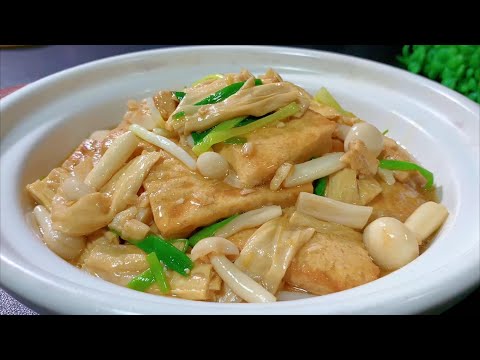 【天天相見廚房】饭店的腐竹豆腐煲为啥好吃？大厨教你正确做法，简单易做又美味，#腐竹豆腐煲食譜，#腐竹豆腐煲料理，#腐竹豆腐煲的做法，#美食，大厨教你腐竹豆腐煲！#腐竹豆腐煲 #家常菜 #美味食谱