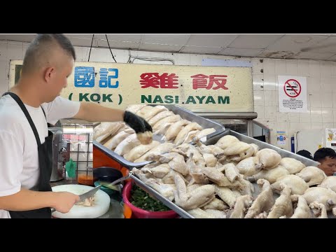 一代传一代的鸡饭香，太平35年老字号白斩鸡，每天限量28只……