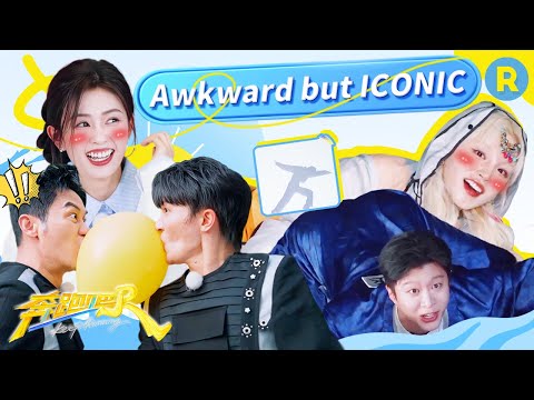 Awkward but ICONIC 🤣 Bai Lu’s poses hit the NEXT LEVEL!