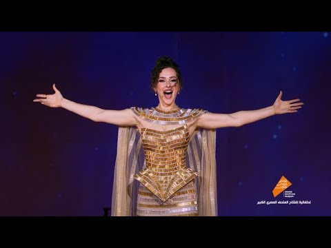 العالمية شيرين أحمد - لحن السلام حول العالم