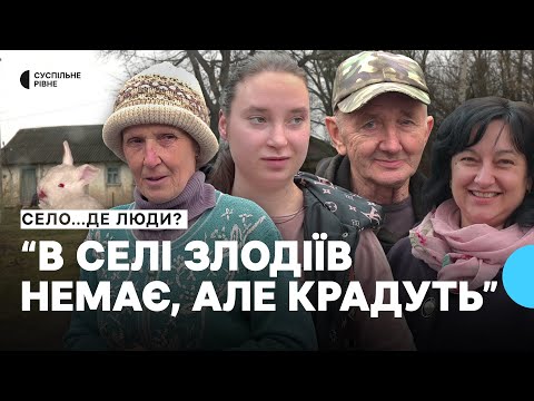 Як в Нью-Йорку: як живеться у маленькому селі Шибин на Рівненщині