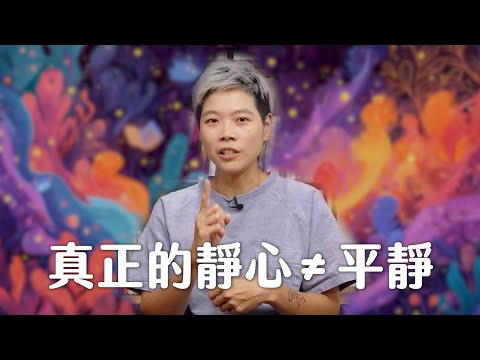 I can’t stay calm during meditation. Does that mean it’s not for me?