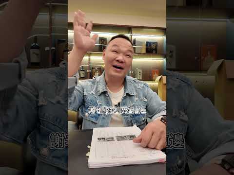 身為知名二手車youtuber 會部會在日常生活中有甚麼困擾呢?  #弘達國際 #二手車 #YTR #youtube #youtuber #進口車 #外匯車 #二手車 #汽車 #中古車 #蟹老闆