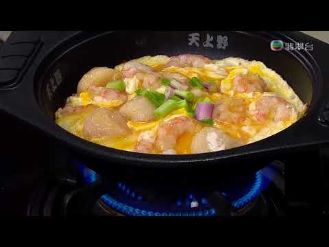 今晚食乜餸 | 蛋包海鮮豆腐