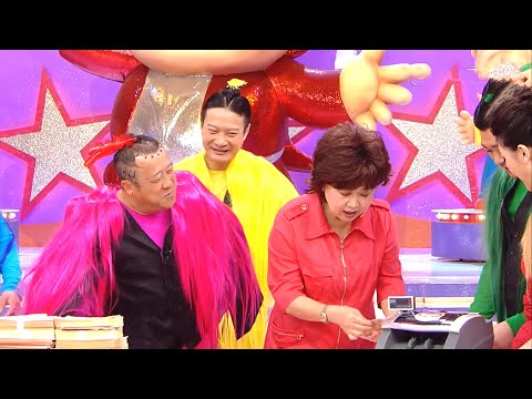 超級無敵獎門人終極篇 | 歐陽震華 朱咪咪 沈震軒 Bob 樂瞳 孫佳君