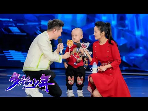 3岁少年登台亮墨宝贺新春，写五种福字寓意五福临门，“小弹簧”再现硬核弹跳力，难度升级他能否挑战成功？ | 第艺流「多彩少年」 20230202