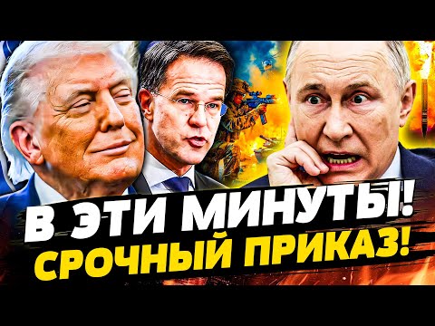 💥ЗА УКРАИНУ! УДАРИЛИ ПО МОСКВЕ ОДНОВРЕМЕННО! ВСУ ПРОСТО В ШОКЕ ОТ ПРОРЫВА! ФИНАЛ!? | Горячая Точка