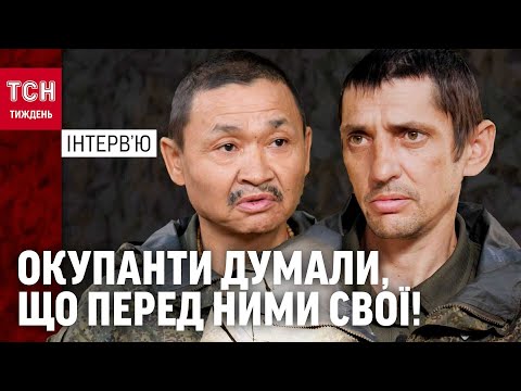 Двох росіян взяли в полон оператори дронів, - інтервʼю на базі 425-го полку «Скеля»