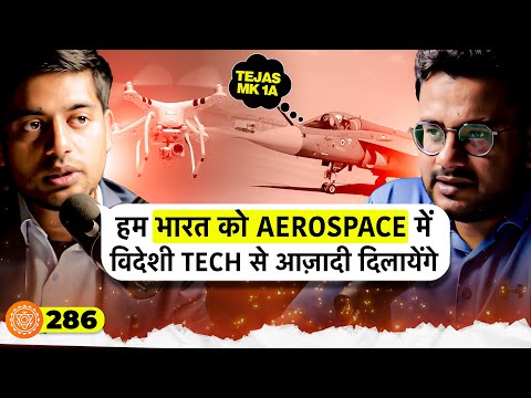 संवाद # 286: This startup is building India's first truly atmanirbhar electric engines