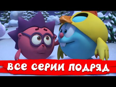 Смешарики. Пинкод - Все серии подряд. Часть 14 | Сборник