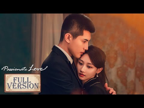 ENG SUB《烈爱 Passionate Love》合集版 Full Version 他回来报仇，却找到了真爱！| 主演：何宣林，高铭辰 | 腾讯视频-青春剧场