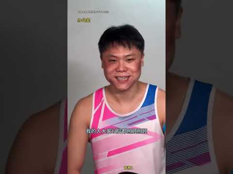 《乖孩子》 改造学校长剧情来了！大合集 #体考生  #校园生活