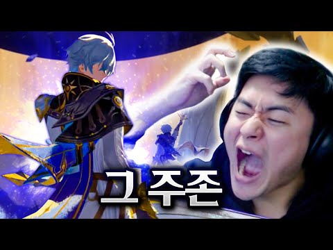 The Resurrection of the Neurons! The Appearance of the Collapsed Pearl Artificial! Starrail 2.7 S...