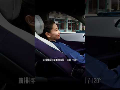 Mazda EZ-60 Review: Has Mazda Sold Its "Jinba Ittai" Soul? (马自达EZ-60静态体验)