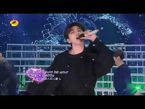 【纯享】#ninepercent 综艺首秀！唱跳《 Mack Daddy》燃爆全场， 蔡徐坤swag撕衣撼动少女心 | 快乐大本营 | Happy Camp | Mango TV